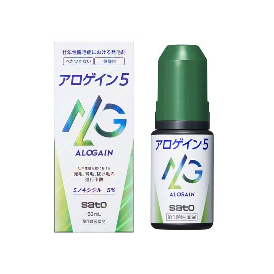 育毛サプリ　AGAIN（アゲイン）5箱 育毛サプリ AGAIN（アゲイン）5箱の通販 by みかん's shop｜ラクマ