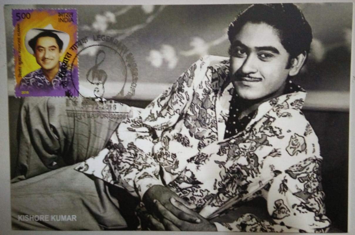 Kishore Kumar Maxim Card