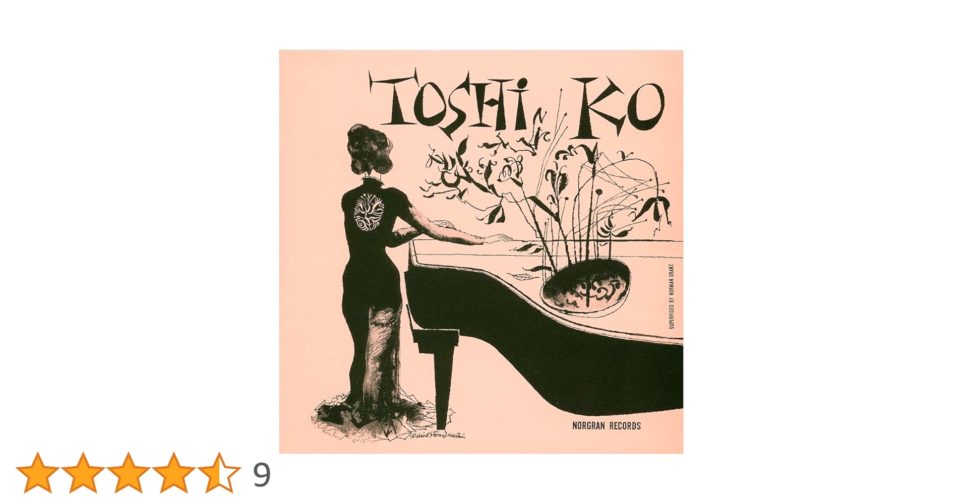 Amazon.co.jp: アメイジング・トシコ・アキヨシ: ミュージック