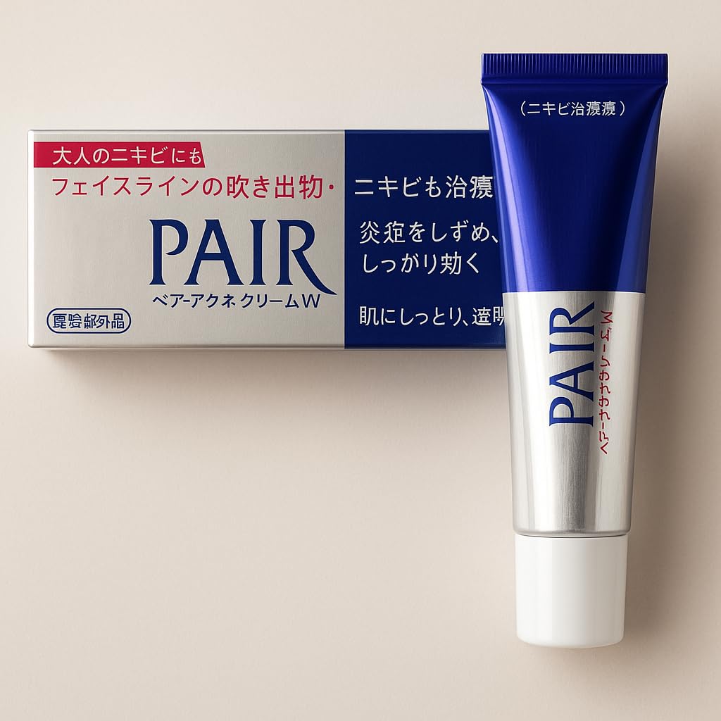 Lion Pair Acne Cream 14g for skin blemishes and acne prone skin.