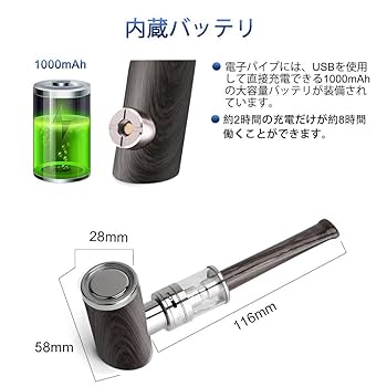 パイプタバコ 51CP6siTn5L._UY900_.jpg