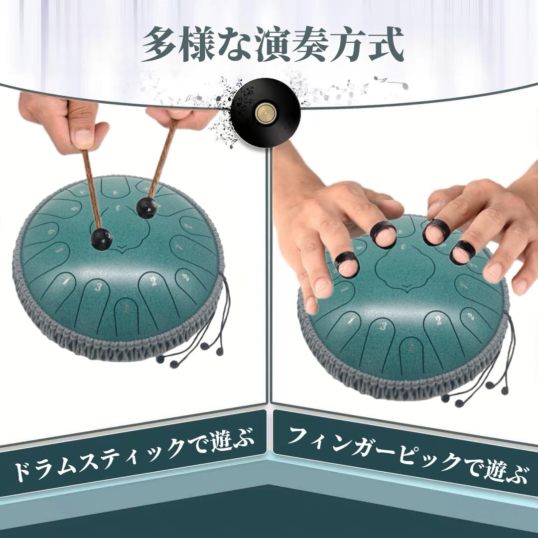 Amazon | CHOLEI スリットドラム タングドラム スチールドラム