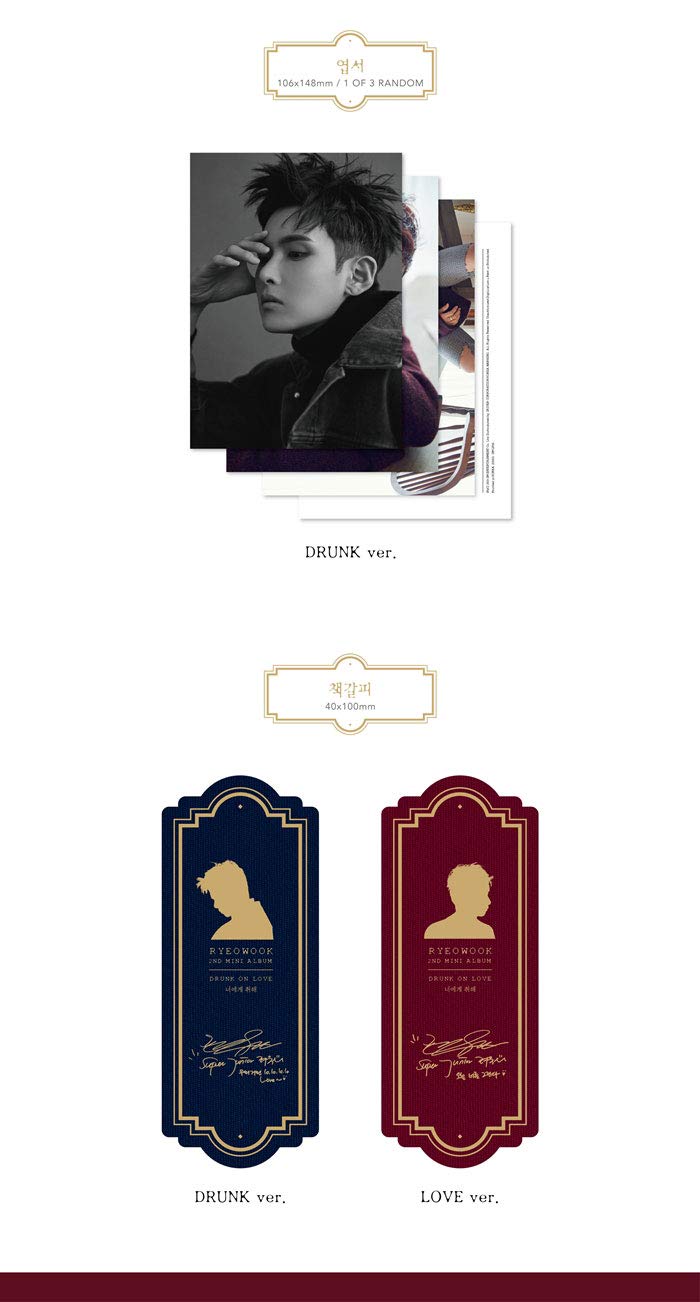 SM Entertainment RYEOWOOK SUPER JUNIOR - Drunk on Love [Random ver