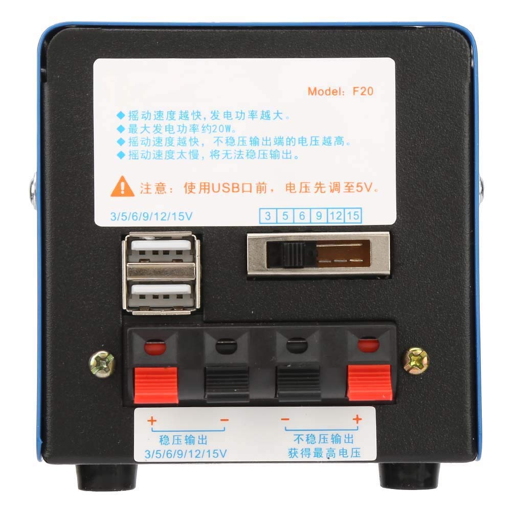 Generatore a Manovella USB Portatile - Carica di Emergenza, Dynamotor di Sopravvivenza, Power Bank Esterno per Comunicazioni