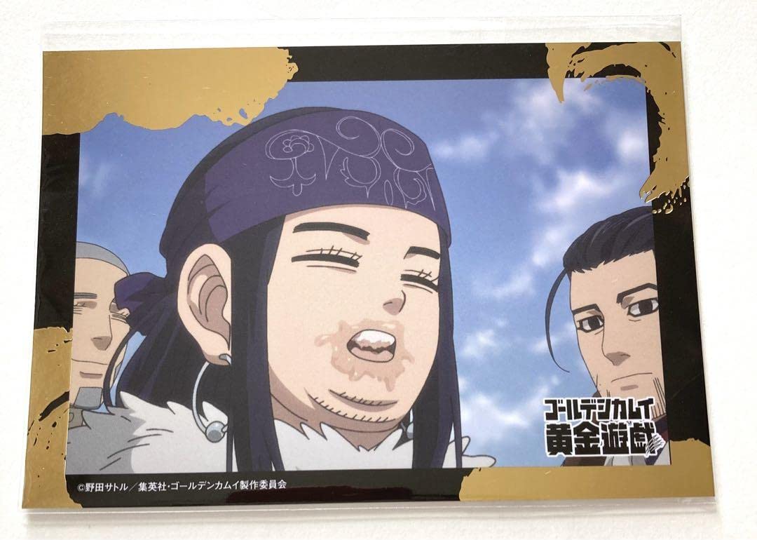 集英社 - ゴールデンカムイ　マトリョーシカ　ロシアンルーレット 杉元 白石 アシリパ 尾形 Amazon.co.jp: ゴールデンカムイ 黄金遊戯 フォト風シート