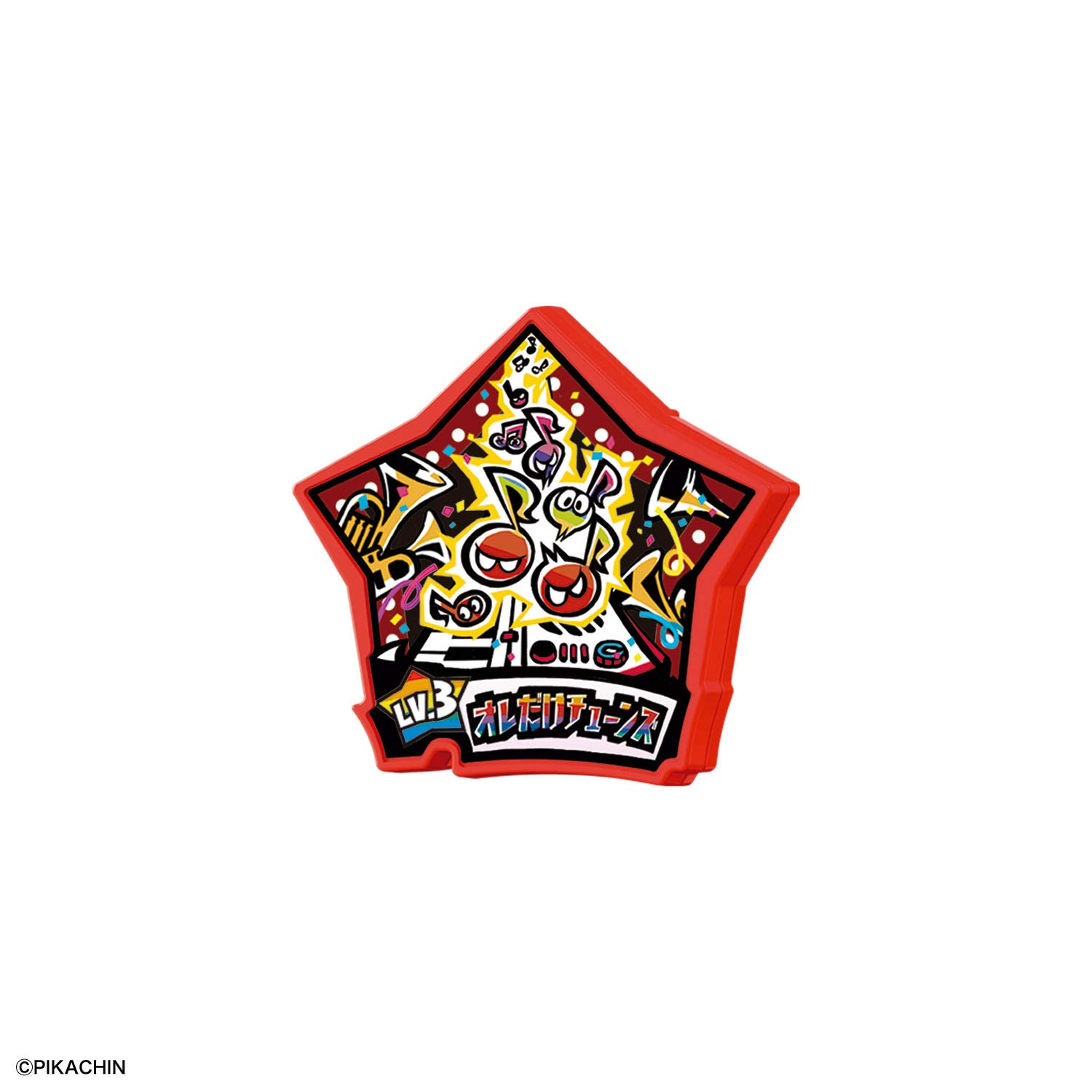 バンダイ ポチっと発明 ピカちんキット14 オレだけチューンズ Amazon | ポチっと発明ピカちんキット ピカちんキット14 オレ