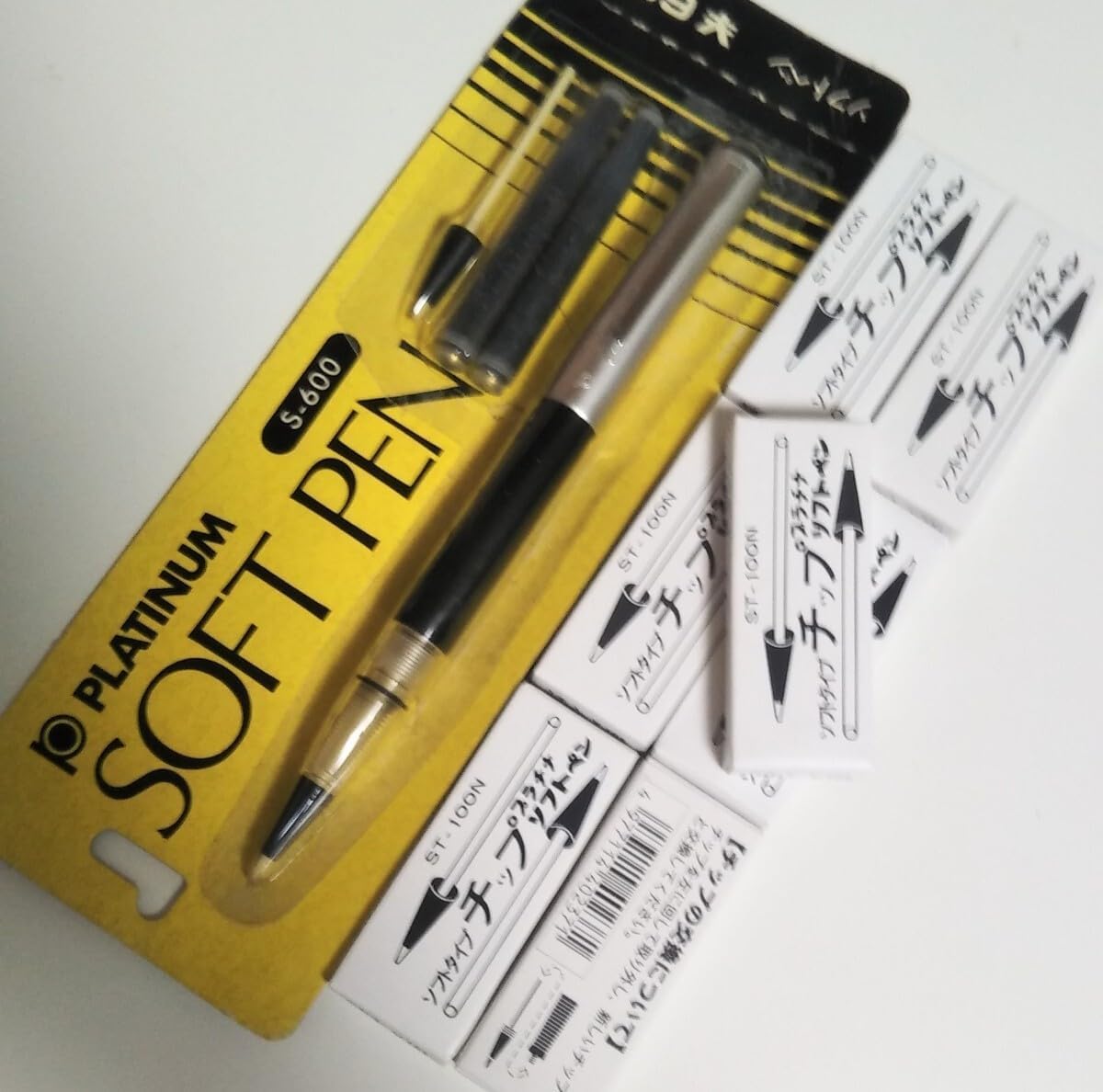 プラチナ万年筆 ソフトペン 採点ペン 旧型 廃盤 廃番 SN-800