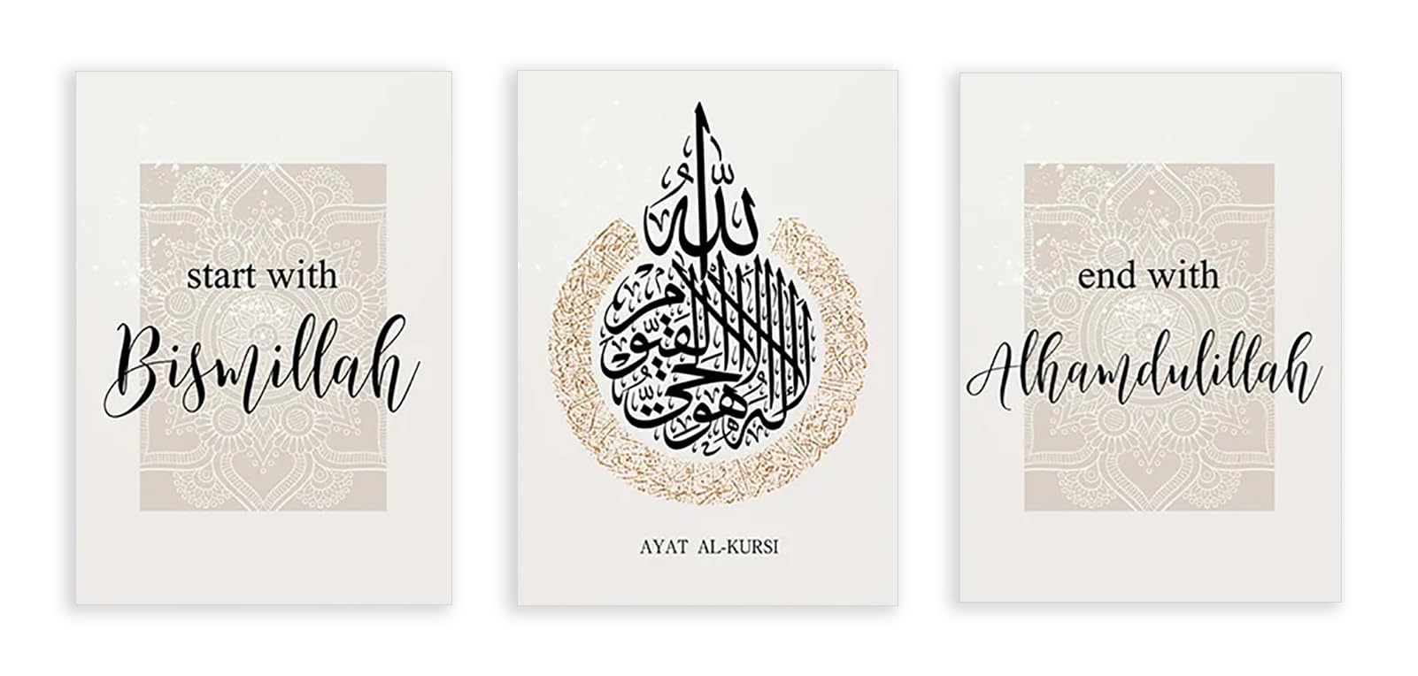 Impression sur toile calligraphie arabe d'art mural moderne - 8