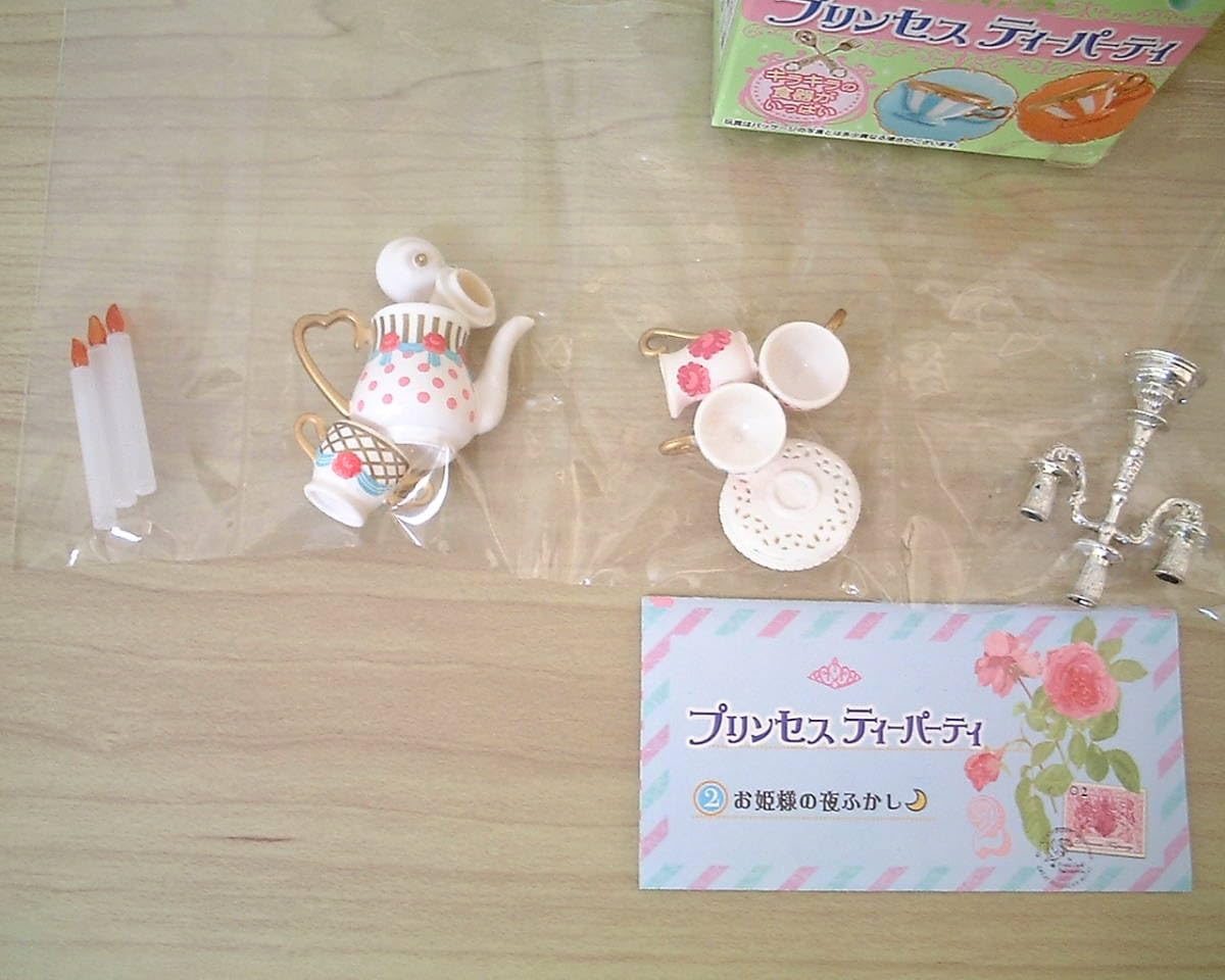 リーメント　プリンセスパーティー ✴︎リーメント✴︎プリンセスティーパーティ✴︎4種セット