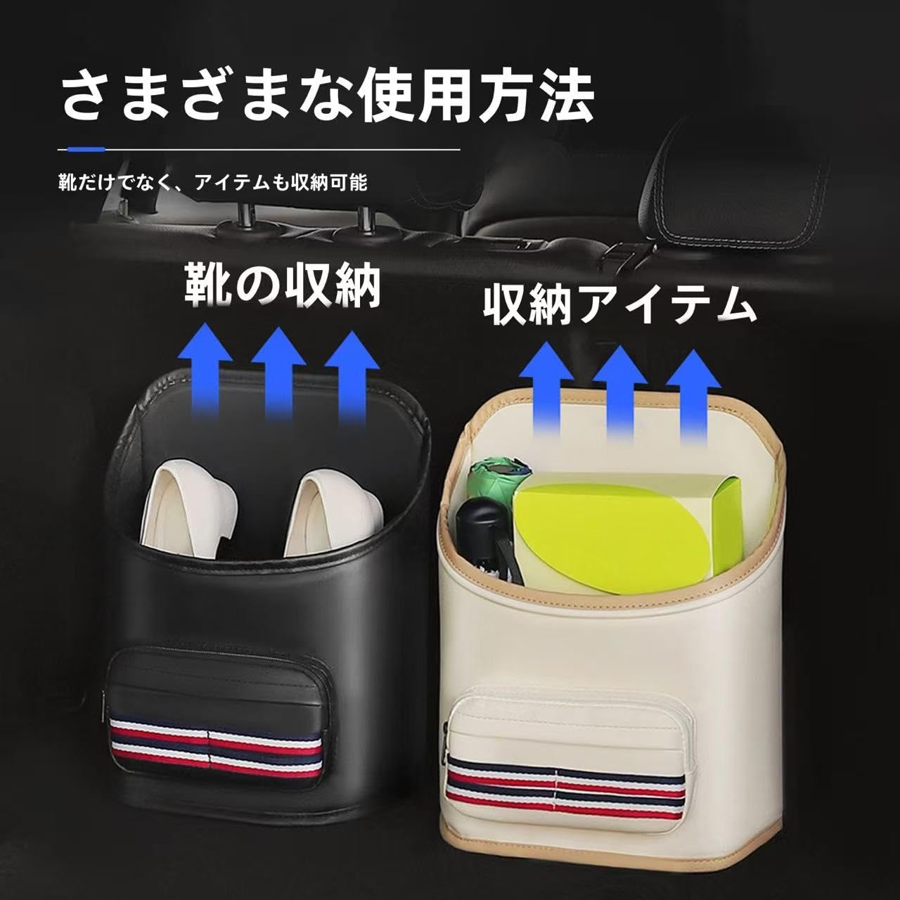 Amazon.co.jp: に適用 トヨタ 新型 ヴォクシー ノア 90系 車用シューズ