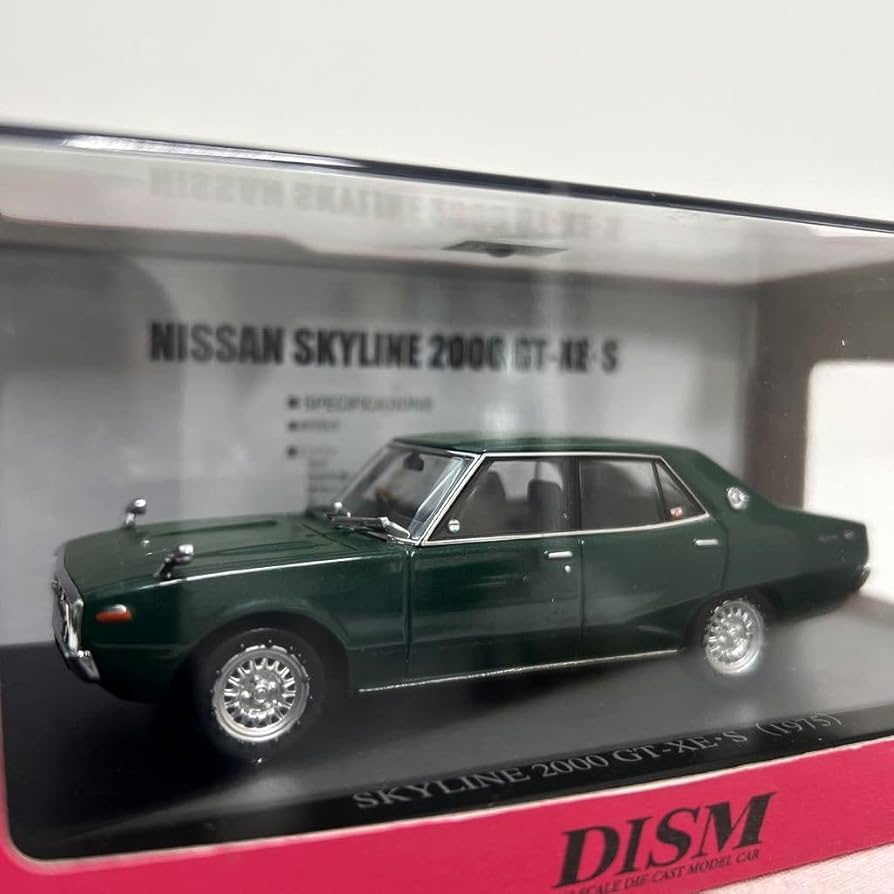 値下げDISM アオシマ/GC111スカイライン2000GT-XE•S後期型 Amazon | アオシマDISM 1/43 GC111 スカイライン(ヨンメリ