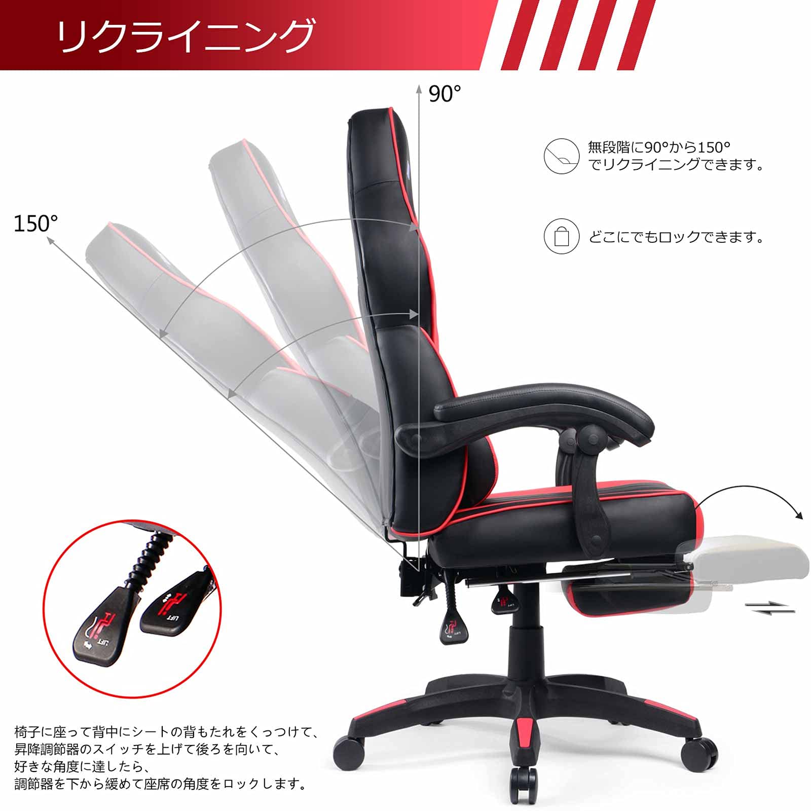 Amazon.co.jp: [Amazonブランド] Umi.(ウミ) ゲーミングチェア