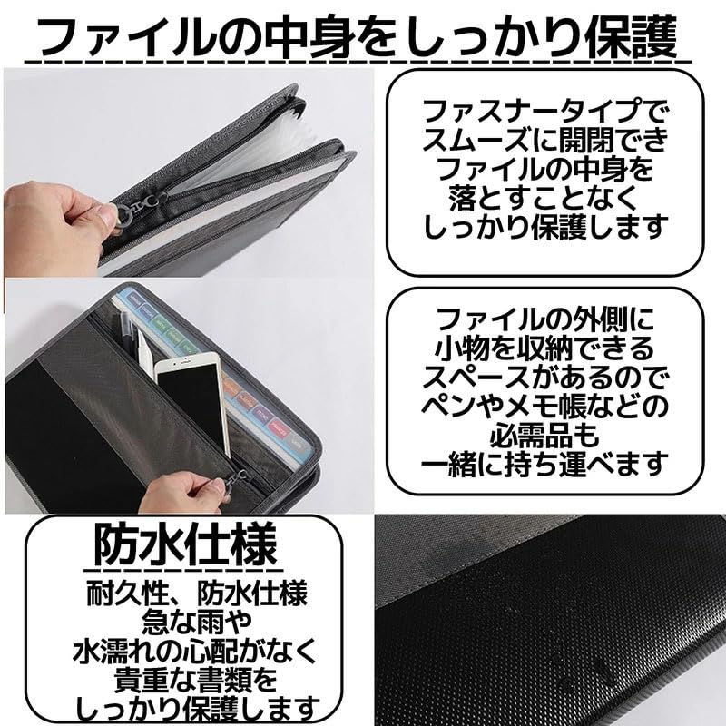 STEELLAND ジャバラ式ドキュメントケース A4 ジャバラ ファイル ドキュメントファイル ジッパー付き 大容量 13ポケット 書類収納ファイル 仕切り付き 防水 耐久 軽量 持ち運び 領収書 保証書 取扱説明書 書類整理 会社 学校 ビジネス