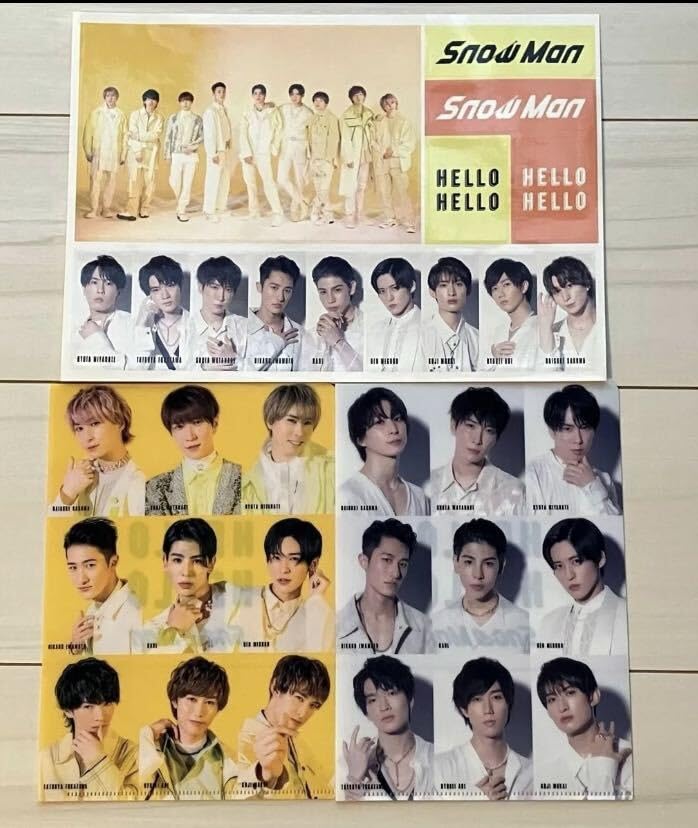 Amazon.co.jp: SnowMan HELLO HELLO 縁-YUN- 特典 ステッカー シート