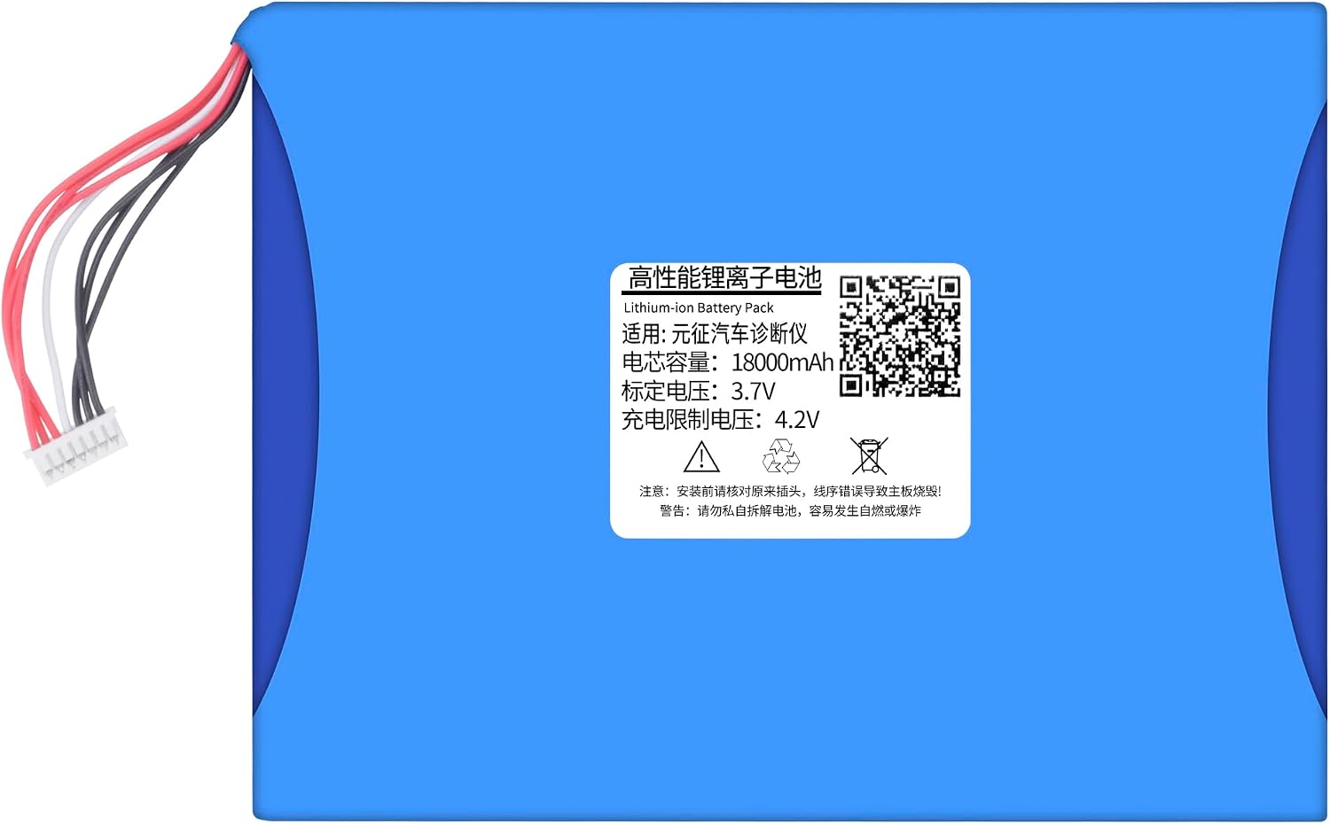 DFTIM X431 Pad II 2 Replacement Battery