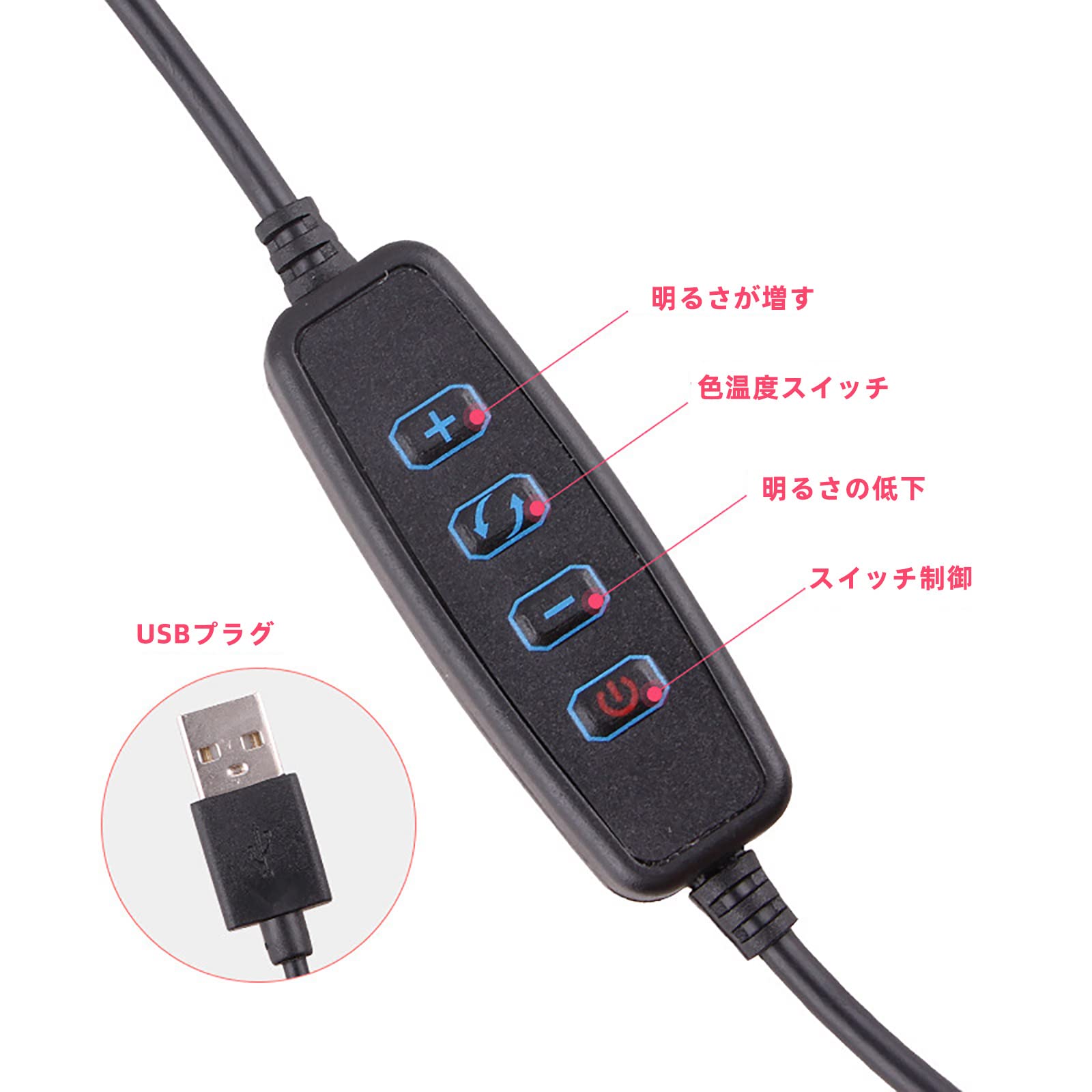 Amazon | LEDリングライト ホルダー付き スタンド3個 自撮りライト Web 