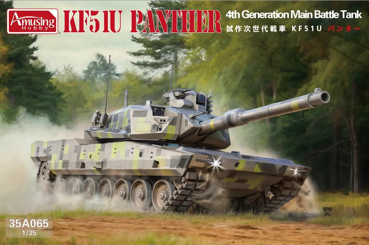 アミュージングホビー 1/35 ドイツ軍 試作次世代戦車 KF51U パンター プラモデル