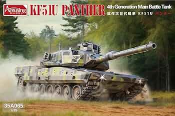 アミュージングホビー　1/35 KF51 完成品　戦車　模型　 Amazon | ライフィールドモデル アミュージングホビー 1/35