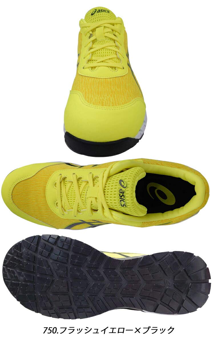 Amazon.co.jp: 安全靴 アシックス asics スニーカー ウィンジョブ JSAA