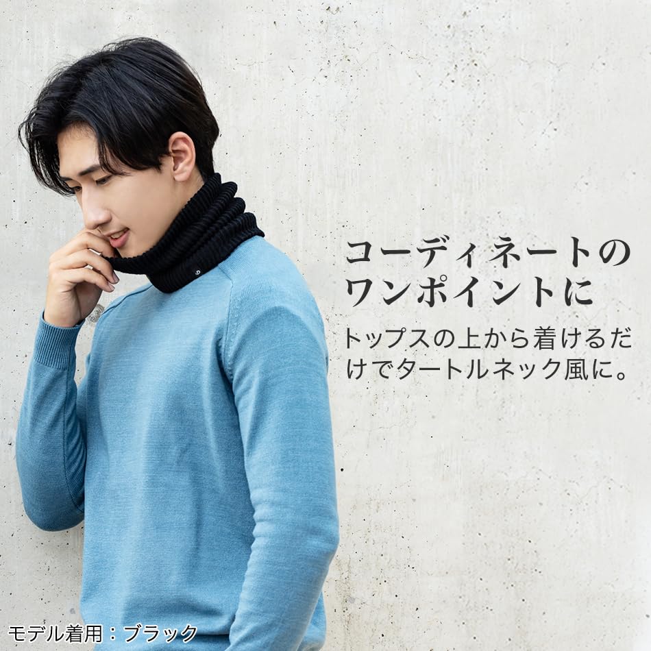 Amazon | phiten(ファイテン) ネックウォーマー ワインレッド | phiten