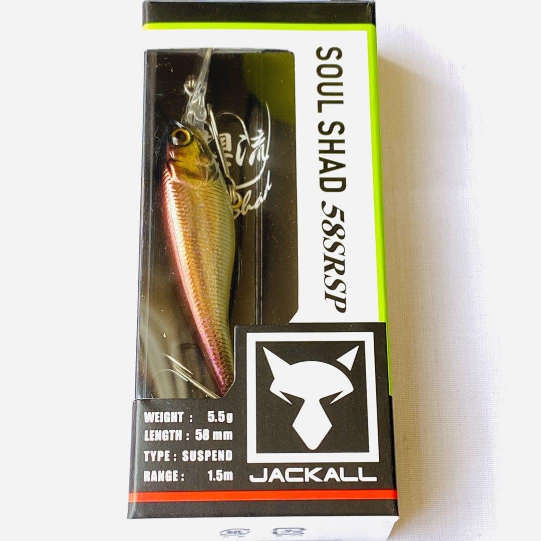 Amazon.co.jp: JACKALL ジャッカル Soul Shad ソウルシャッド