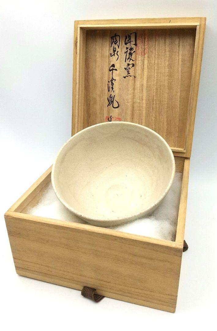 真作保証 陶泉 千漢鳳造 聞慶窯 櫛目割高台茶碗 猫掻茶碗 共箱付 未使用① Amazon.co.jp: 真作保証 陶泉 千漢鳳造 聞慶窯 櫛目割高台茶碗