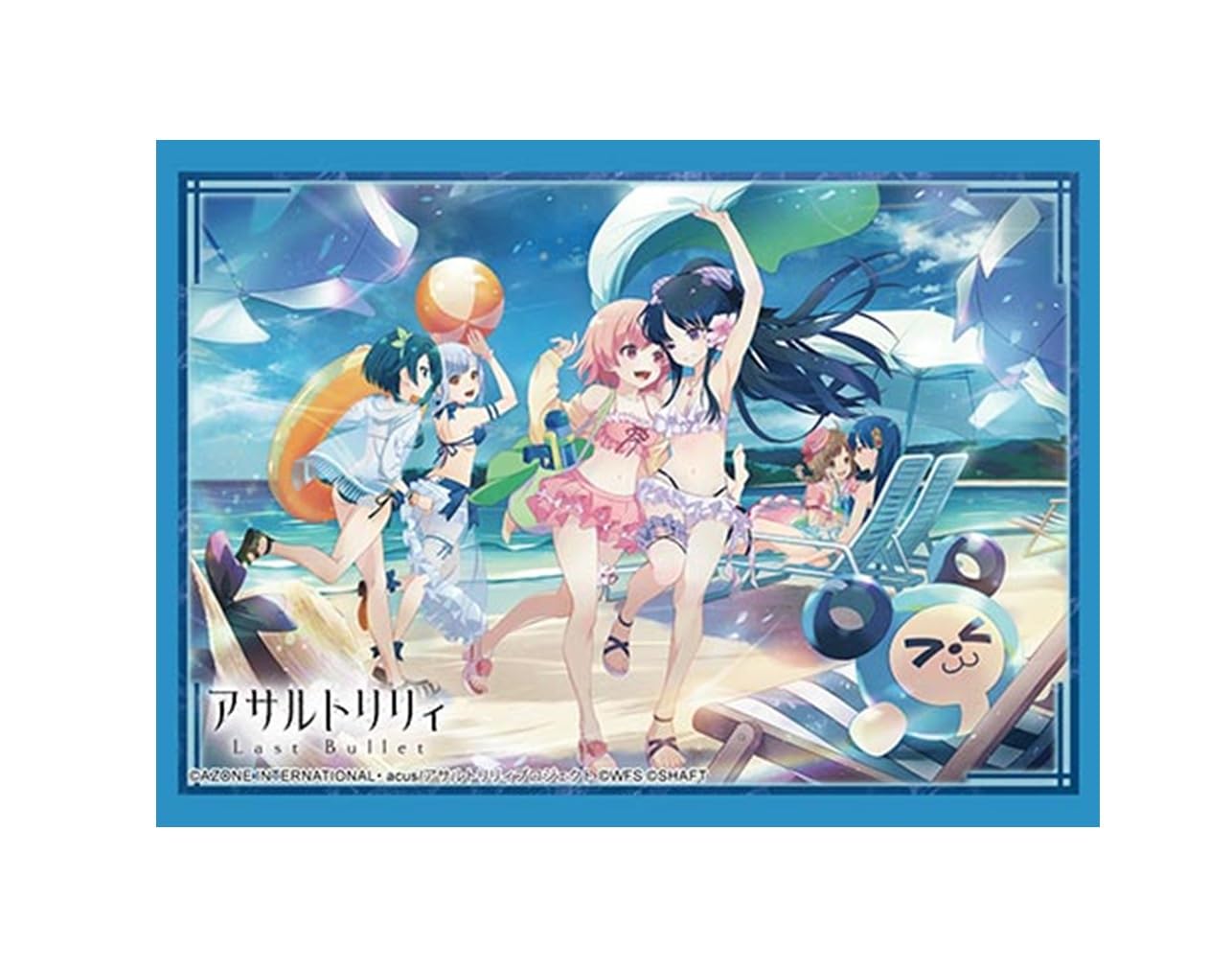 Amazon.co.jp: ブシロード スリーブコレクション ハイグレード Vol