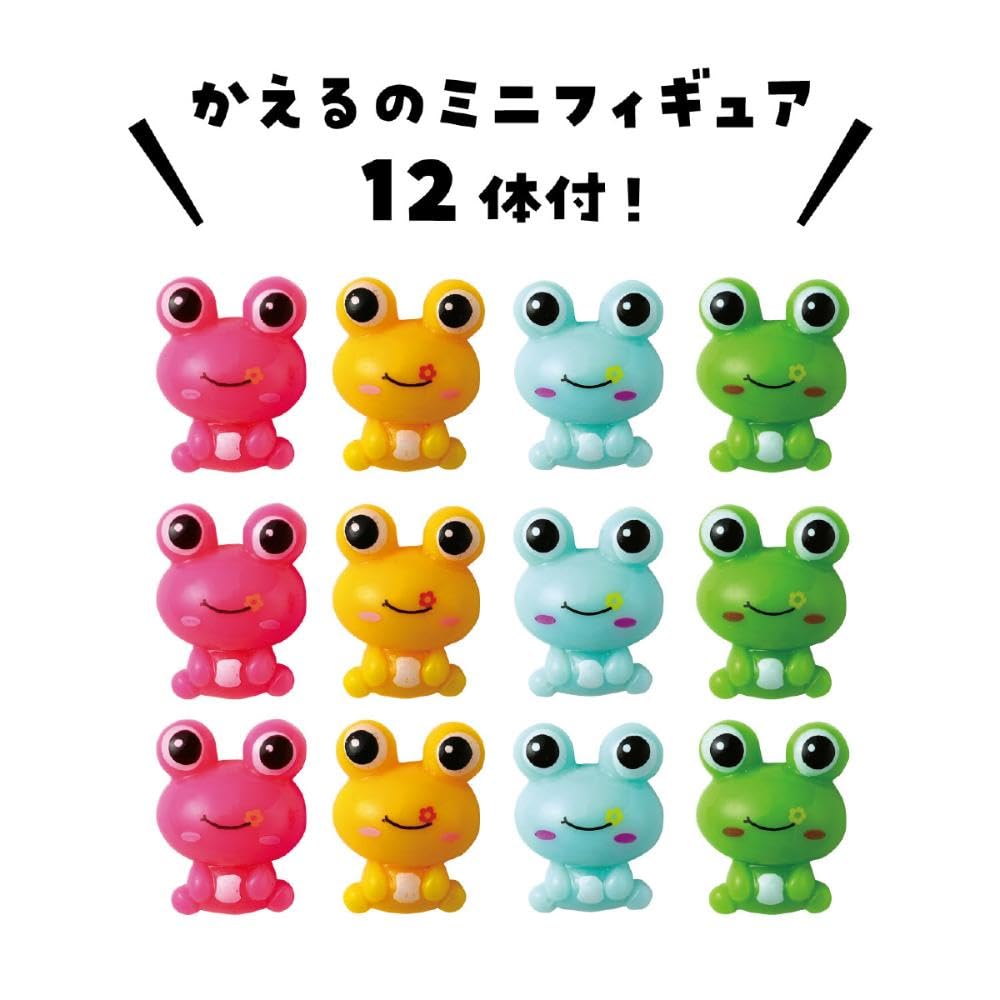 Amazon | アーテック いそいでかえる 9552 カードゲーム 室内 かえる