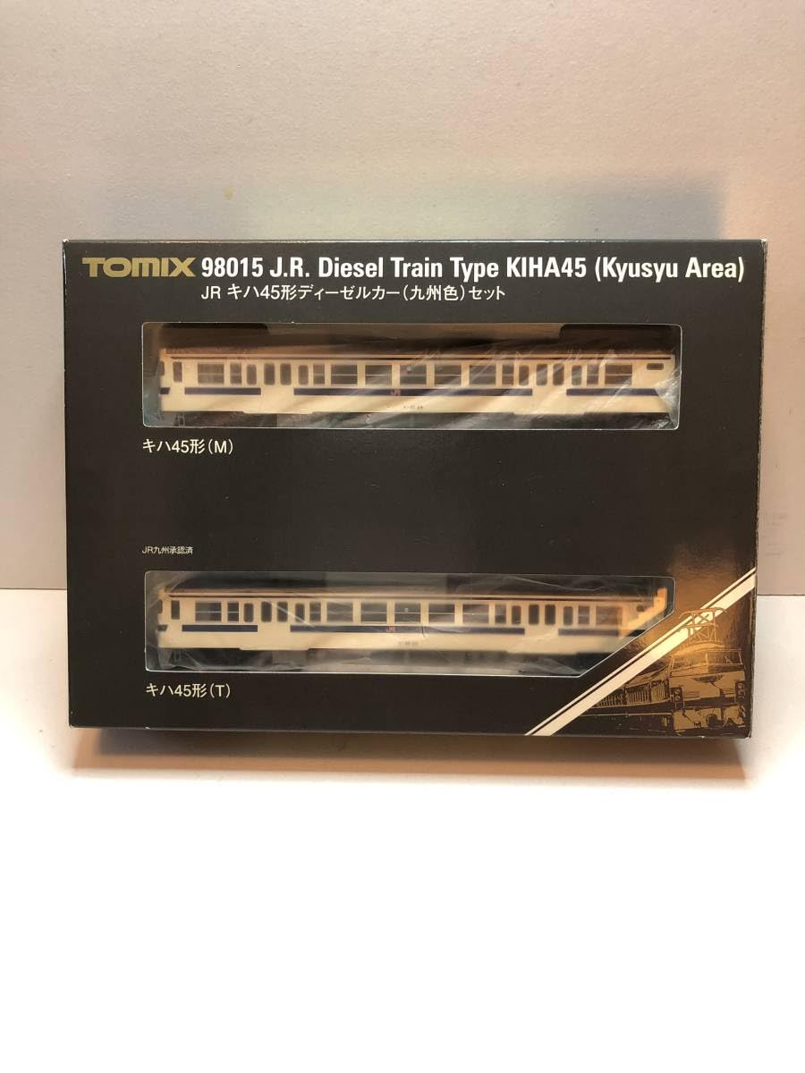 Amazon | TOMIX キハ45 九州色セット | 鉄道模型 通販