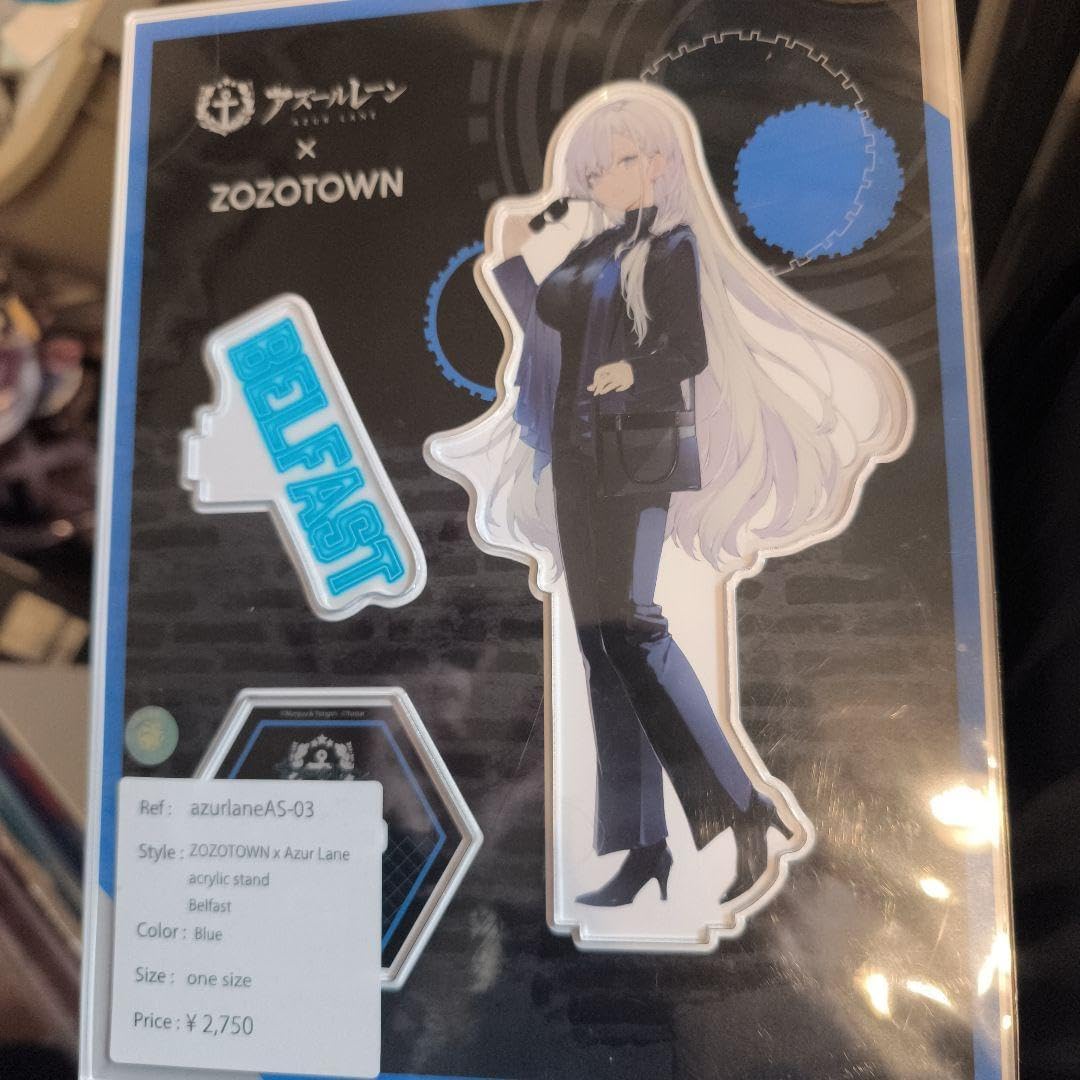 アズールレーン　ZOZOTOWN　コラボ　アクリルスタンド　ベルファスト アズールレーン」× ZOZOTOWN限定コラボコレクションが2月25日12時より