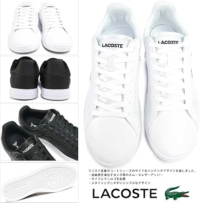 Lacoste Lite Base Ladies Black Trainers