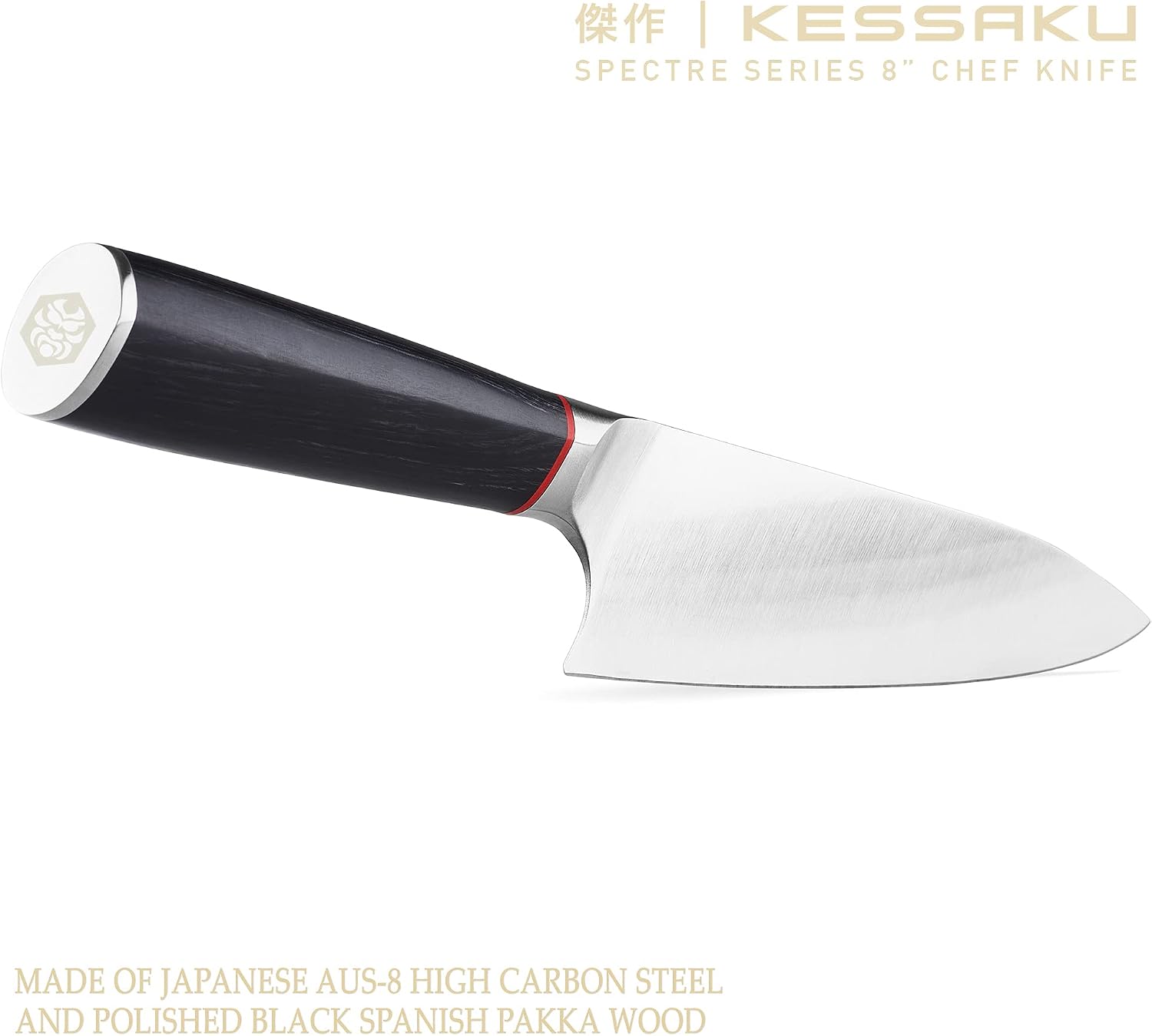 KESSAKU 8-Inch Chef, 7-Inch Santoku, 6-Inch Nakiri, 4-Inch Paring - Spectre Series Knife Set - Forged High Carbon Japanese AUS-8 Stainless Steel - Pakkawood Handle with Blade Guards