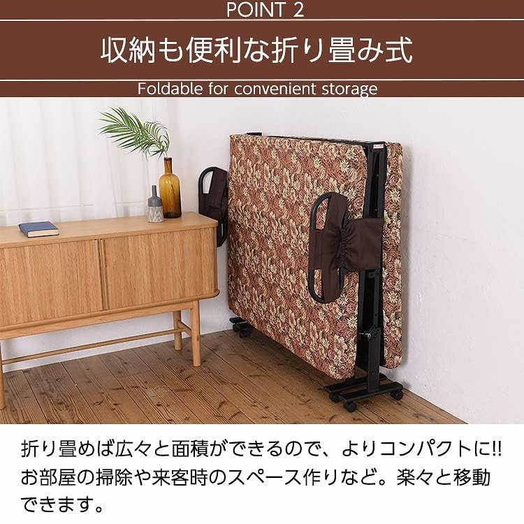 Amazon.co.jp: ビータ(Vita) 寝心地選べる折りたたみ電動ベッド