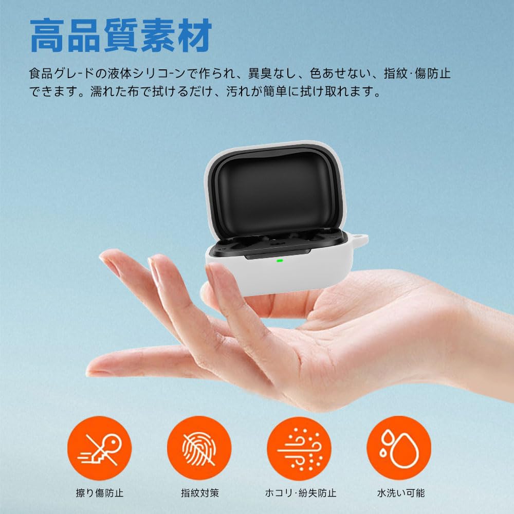 Amazon | For EarFun Air Pro 4i ケース [HVUYAL] 紛失防止用のフック