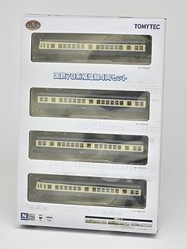 Amazon | 鉄道コレクション 鉄コレ 国鉄70系 福塩線 4両セット