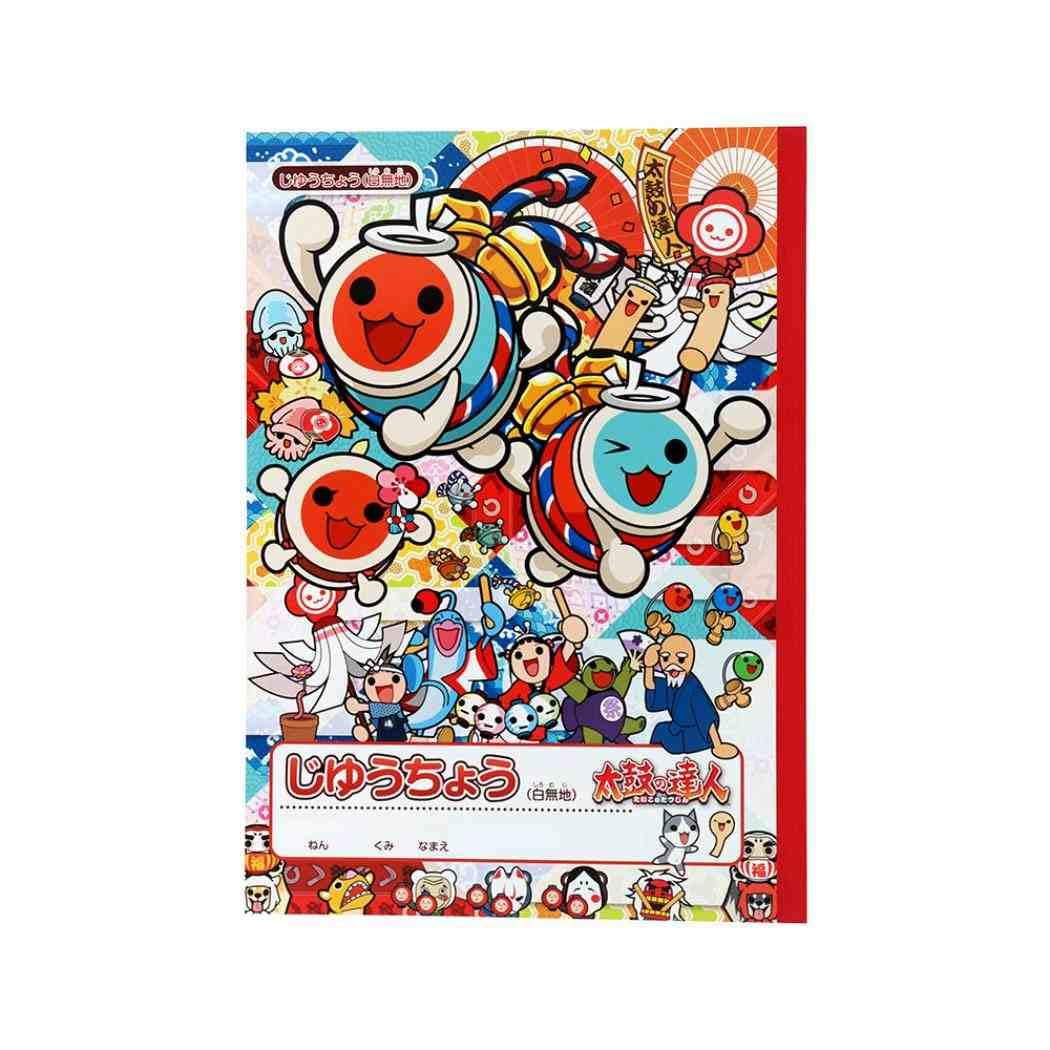 Amazon.co.jp: 太鼓の達人[自由帳]B5じゆうちょう サンスター文具 新
