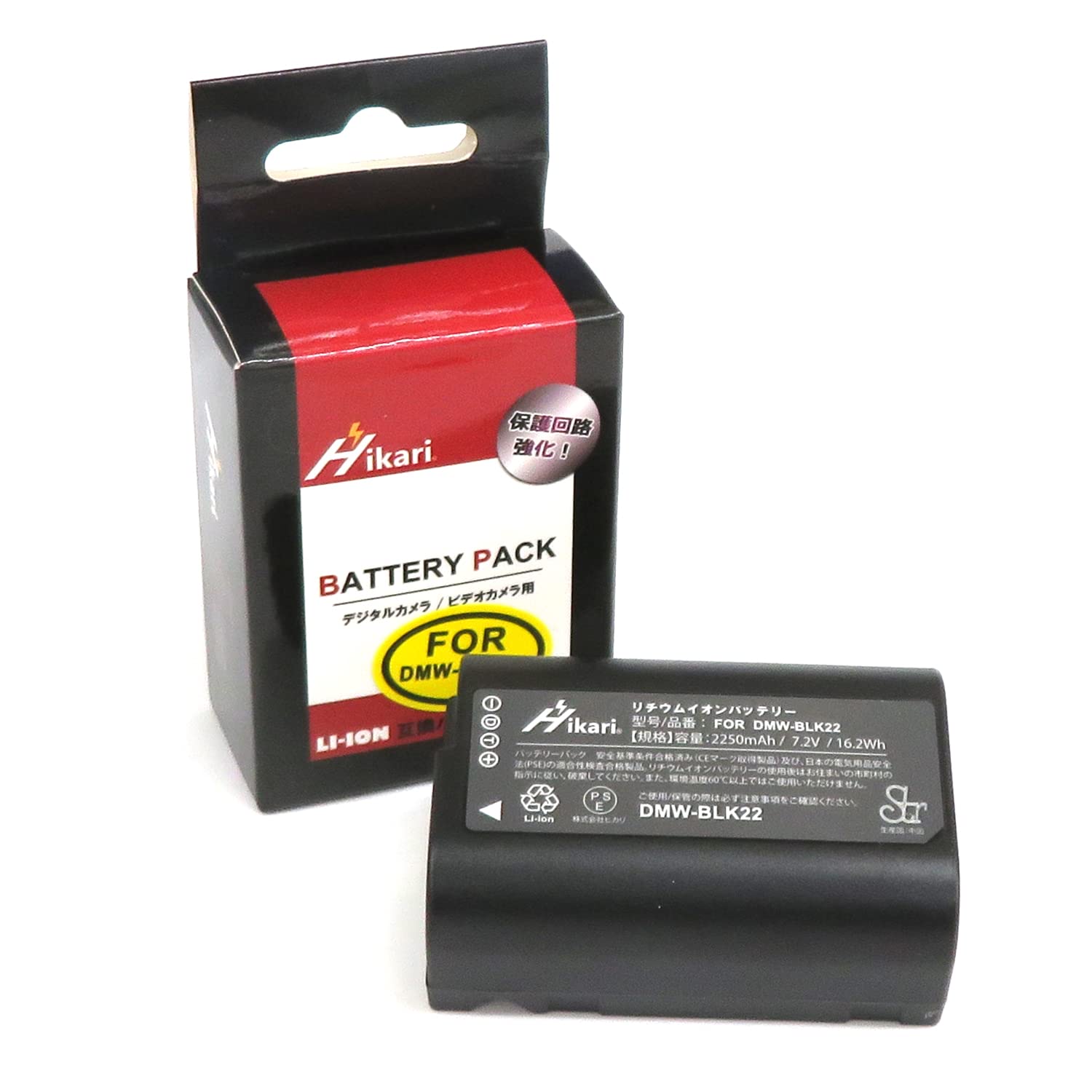 GH5ボディ　電池パック GH5ボディ 電池パック imgrc0092388390.jpg