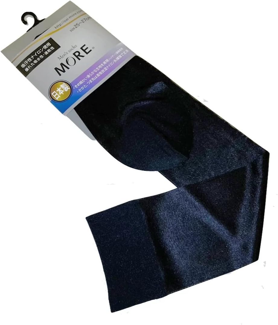 Men’s Sheer Nylon Dress Socks, Crew & Knee High, Thin Lightweight, Business Socks, Men’s 7–9, Made in Japan