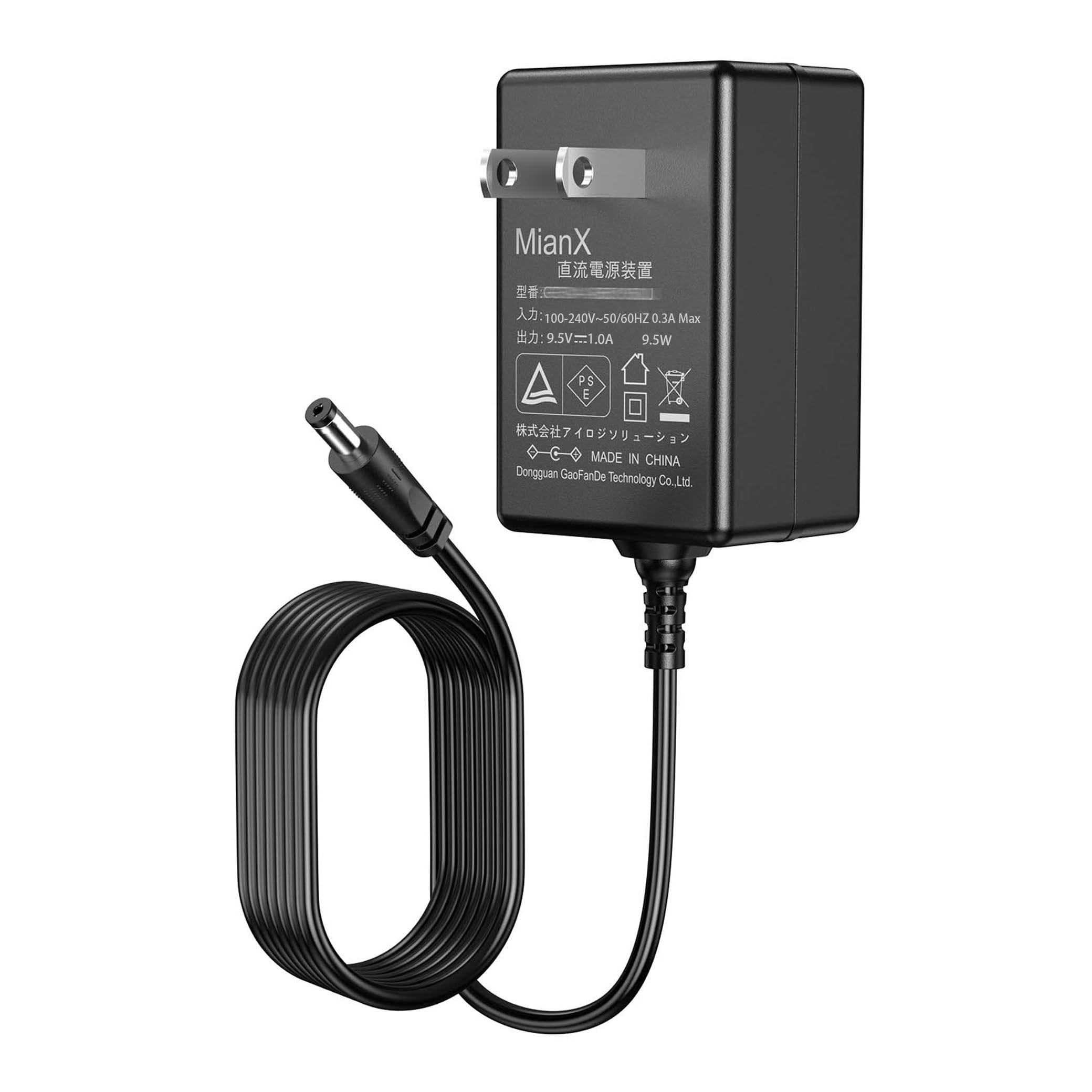 Amazon.co.jp: ラベルプリンター用充電器-9.5V専用ACアダプター