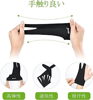 ❤人気商品❤タブレット用2本指キッズグローブ (M)黒 タブレット用2本指キッズグローブ (L)黒 - TB-GV3KLBK