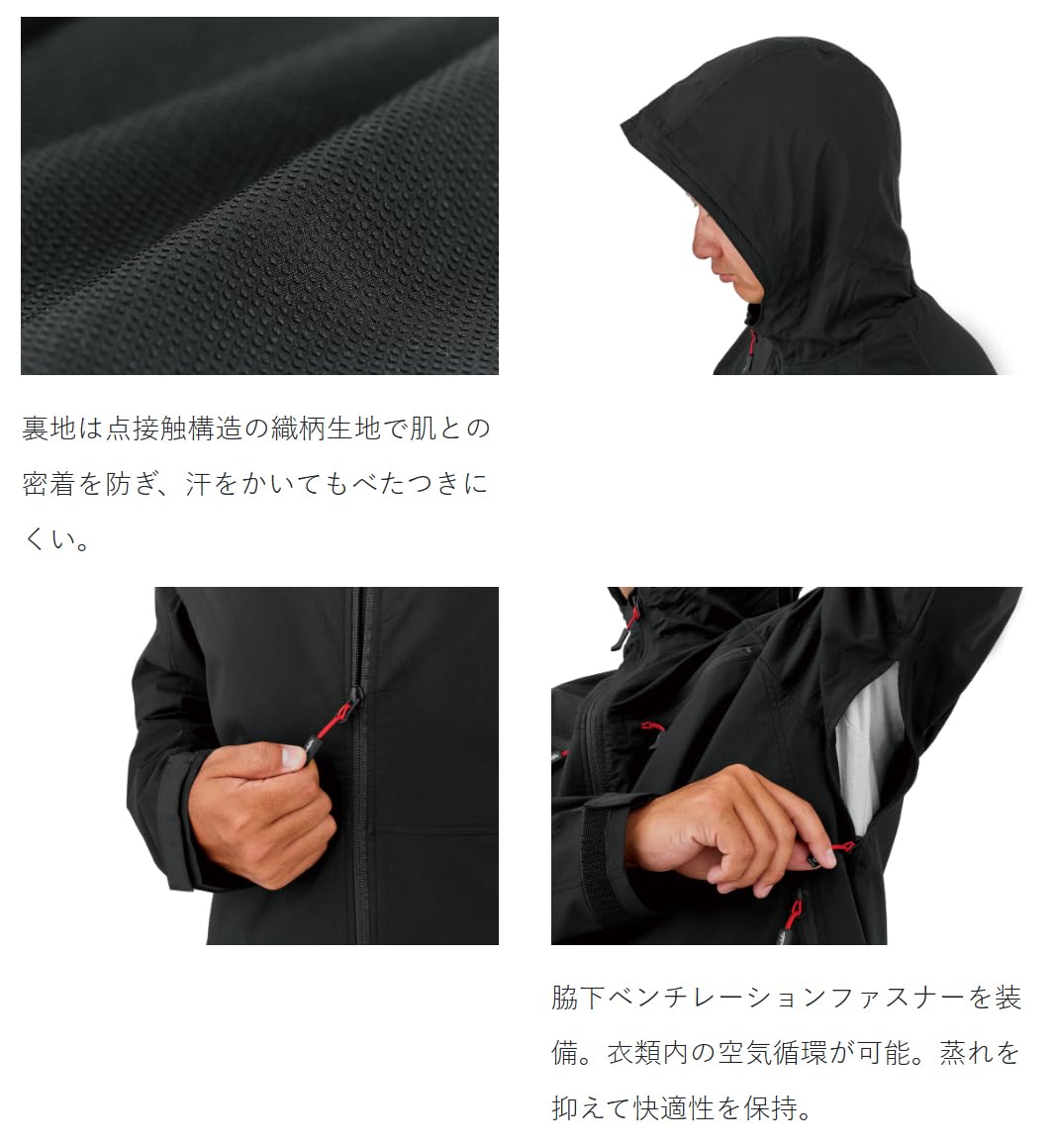 Amazon | がまかつ(Gamakatsu) ストレッチジャケット ブラック