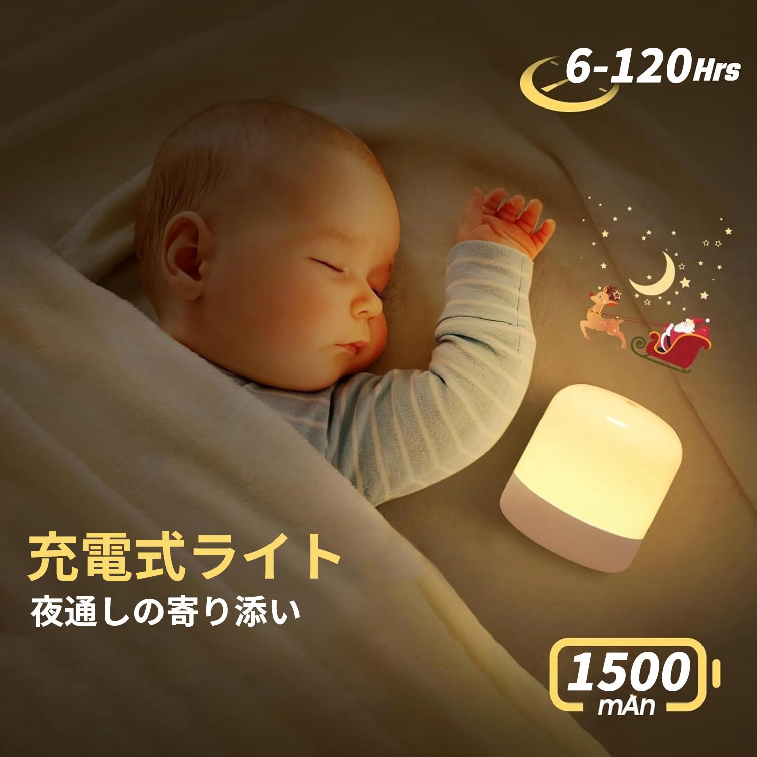 Amazon.co.jp : ベッドサイドランプ タッチ式 LEDライト テーブル