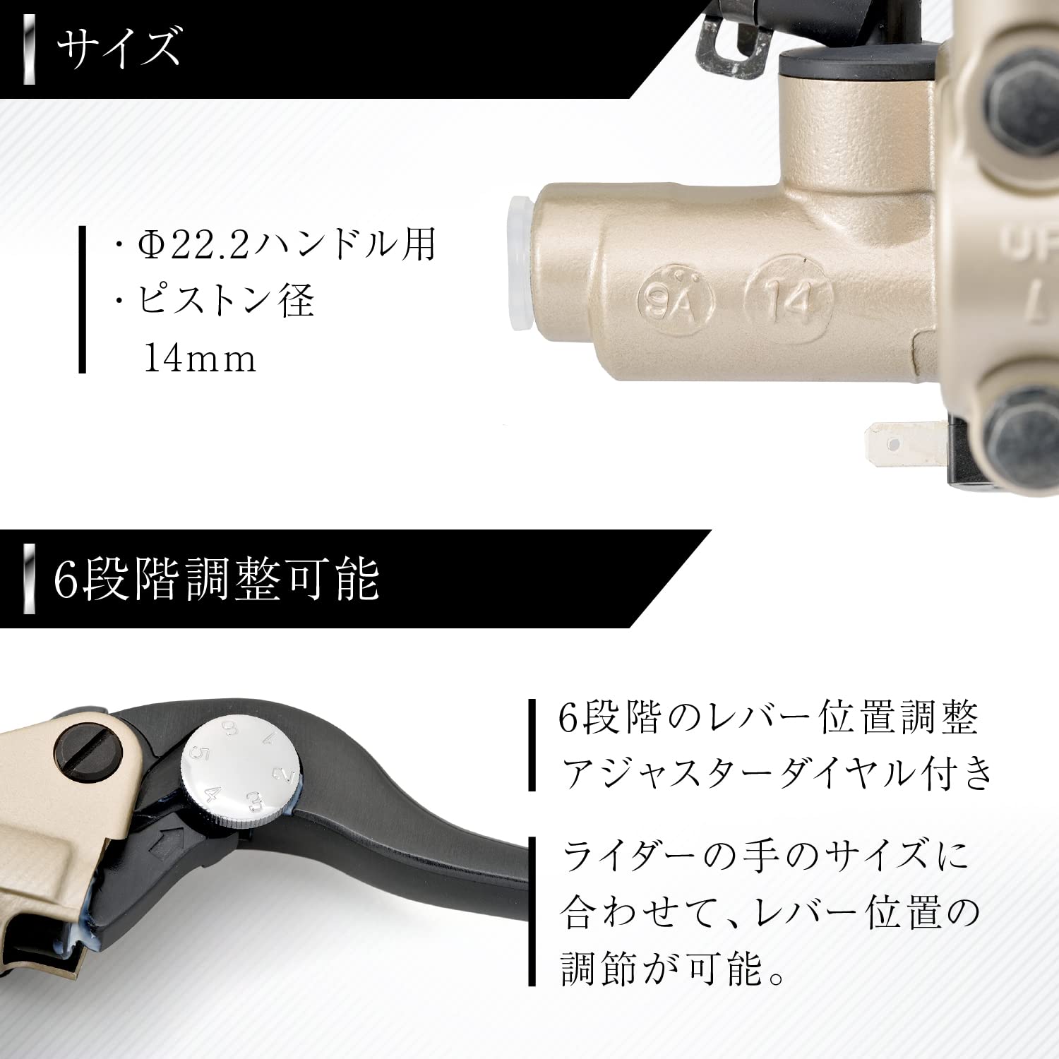 Amazon | デイトナ(Daytona) マスターシリンダー バイク ブレーキ 横型