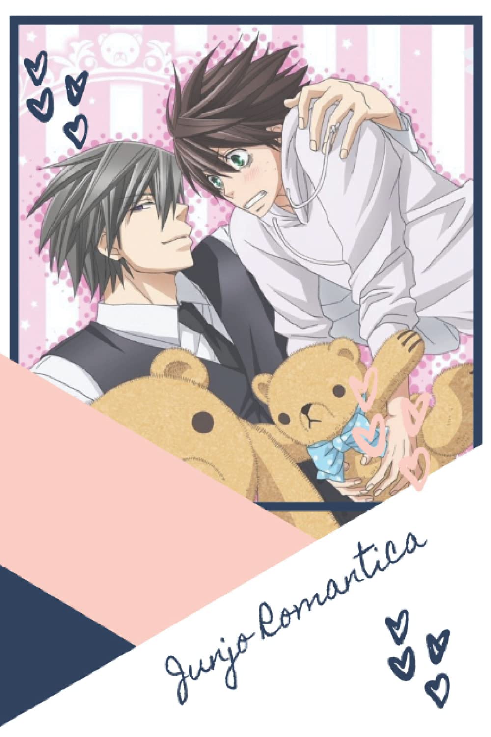 Composition Notebook Junjo Romantica: manga anime journal ( Junjo Romantica volume 1 to volume 12 ) manga lover, anime lover, birthdays, Christmas,