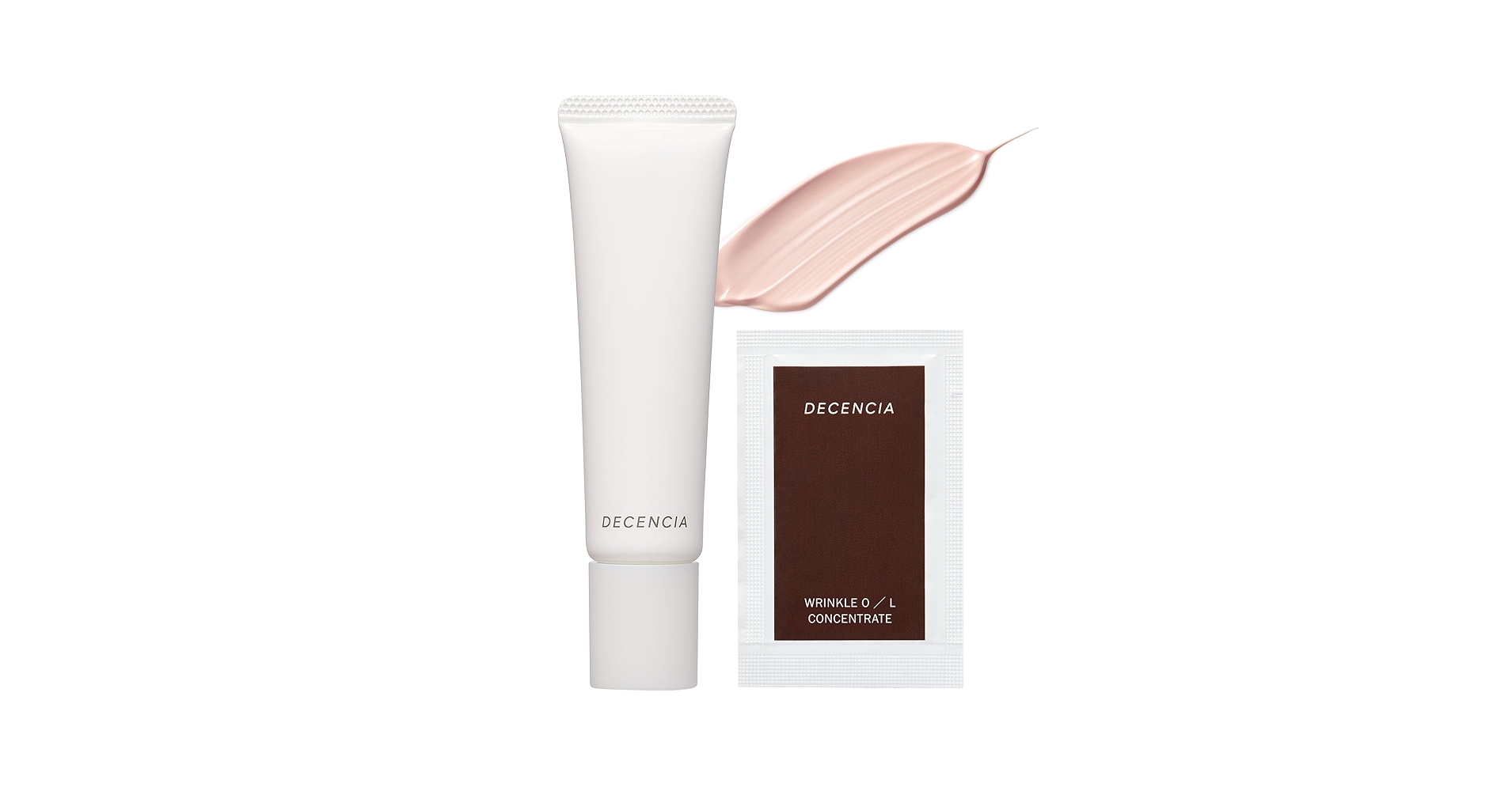 ディセンシア　クリーム&ローション　デイエッセンスサンプル Amazon | DECENCIA (ディセンシア) デイ エッセンス サンプル
