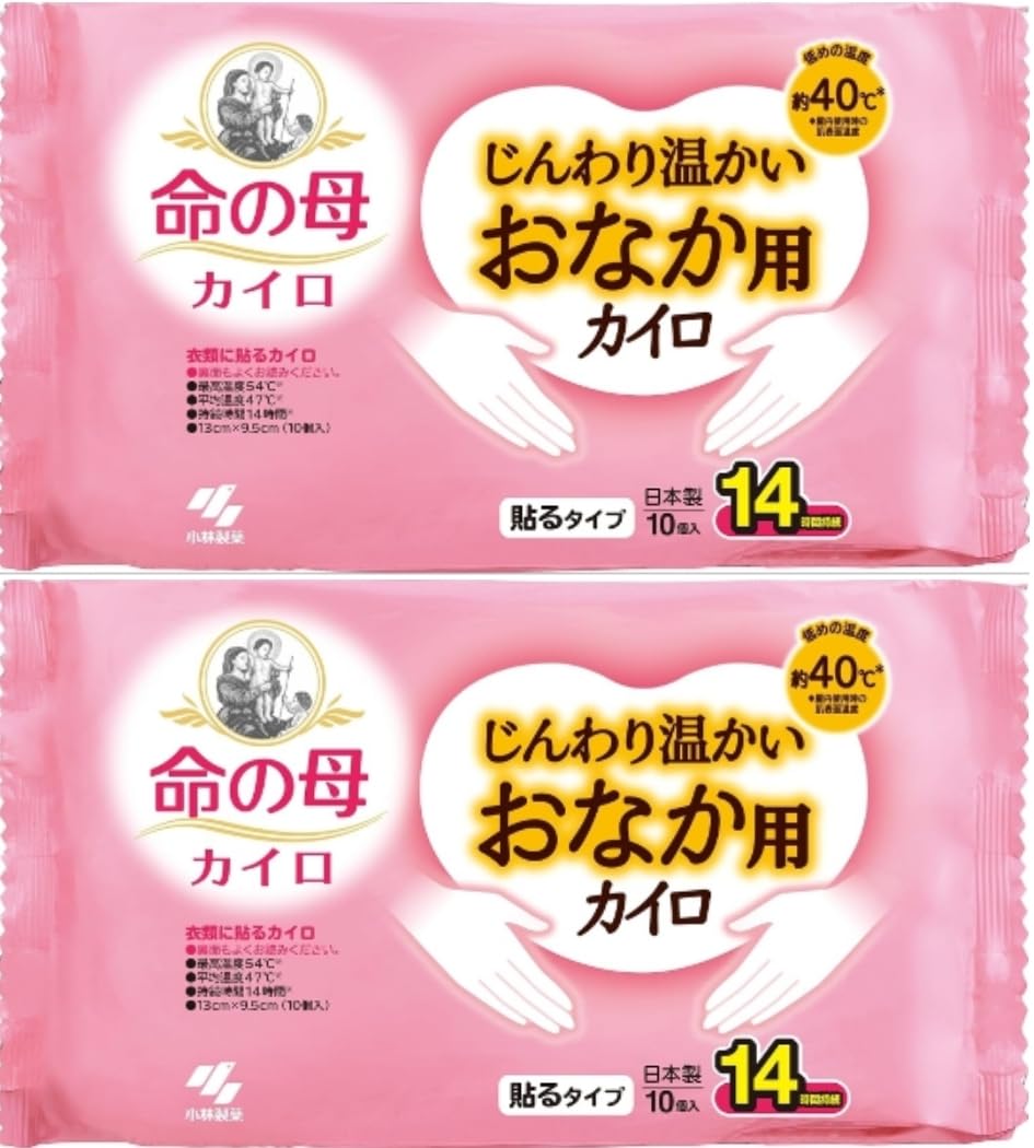 Amazon | 命の母 ホッカイロ (【Amazon限定】【お得2袋セット】小林