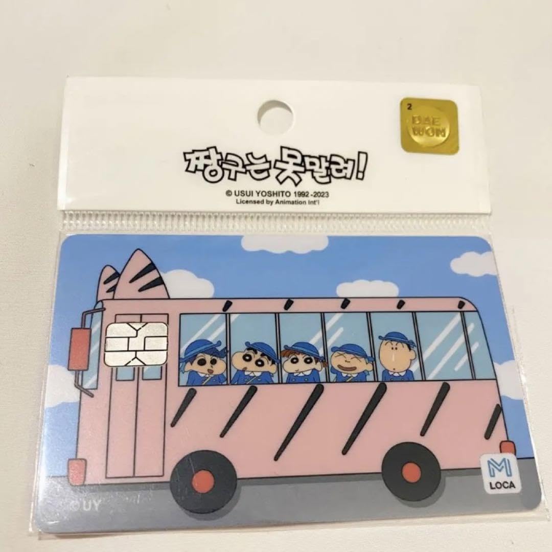 Amazon.co.jp: クレヨンしんちゃん tmoneyカード 韓国 限定 : おもちゃ