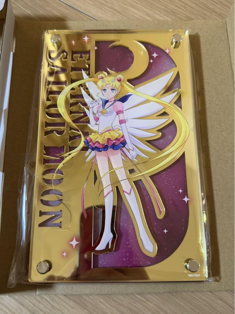 セーラームーン　ステンドミラーバラ売り可 美少女戦士セーラームーン セーラームーンステンドミラー 全6種