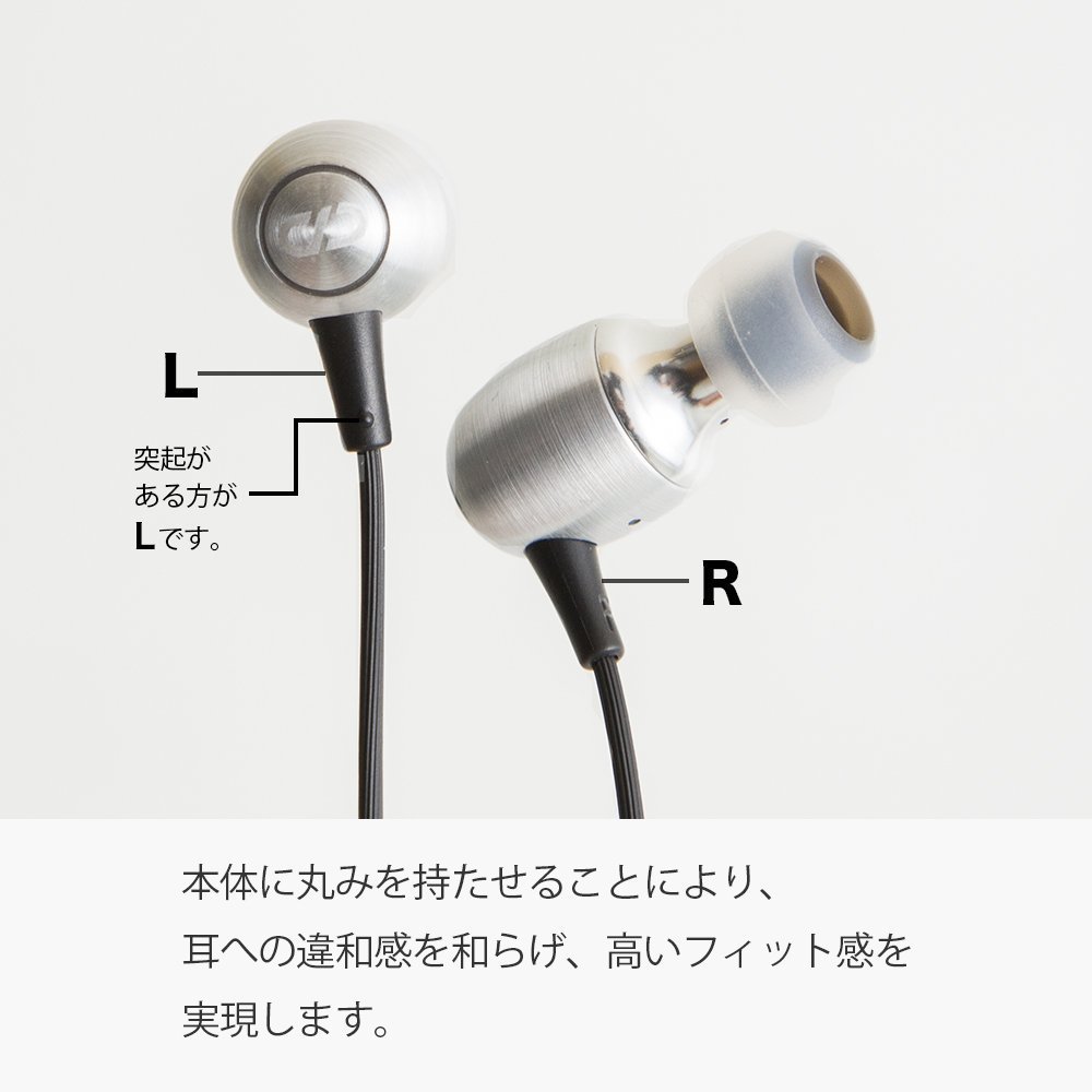 新品　campino audio ハイレゾイヤホン CP-IE300H-BK Amazon.co.jp: 【初回限定生産】campino audio ハイレゾ音源対応 高級