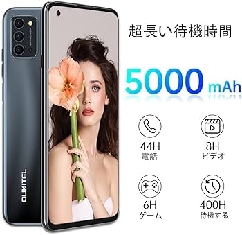 Amazon | OUKITEL K9 Pro simフリースマホ本体 6.39” HD+大画面